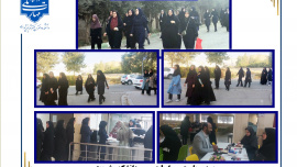 پیاده‌روی گروهی به مناسبت هفته تربیت بدنی در محوطه دانشکده