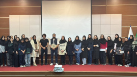 برگزاری سمینار تخصصی معماری با همکاری مرکز معماری ایران