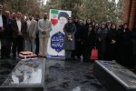 برگزاری مراسم دید و بازدید به مناسبت عید نوروز و عید خجسته فطر با حضور رئیس دانشکده در جوار مزار شهدای خوشنام