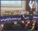 برگزاری کارگاه سلامت جنسی(قبل، حین و بعد ازازدواج) از منظر روانشناختی و پزشکی